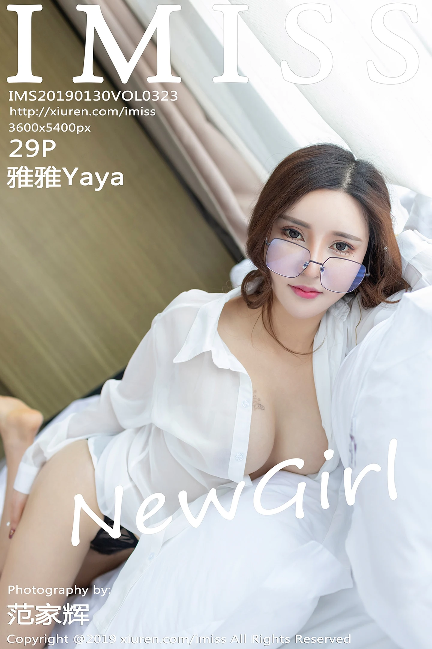 [IMISS爱蜜社]Vol.323_嫩模雅雅Yaya私房薄纱衬衣秀黑色蕾丝内衣露豪乳诱惑写真29P-秀人网 - XiuRen.Pro